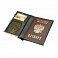 Набор в подарочной коробке с принтом "Пионы": мини-кошелек на молнии, обложка для паспорта с карманом для купюр