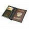 Набор в подарочной коробке: обложка для паспорта с карманом для купюр, ключница-футляр, на молнии из натуральной кожи